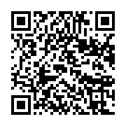 qrcode:https://info241.co/des-obseques-a-l-americaine-pour-le-patriarche-marcel-eloi,5559