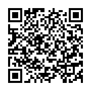 qrcode:https://info241.co/trois-inities-gabonais-ecopent-de-10-ans-de-prison-pour-avoir,8885