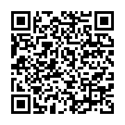qrcode:https://info241.co/impayes-a-la-banque-mondiale-le-gabon-se-defausse-sur-des,9167