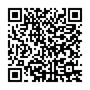 qrcode:https://info241.co/elections-au-gabon-le-nouveau-code-electoral-impose-desormais,9882