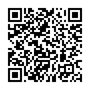 qrcode:https://info241.co/suspension-d-echos-du-nord-au-gabon-desire-ename-fustige-l,2877