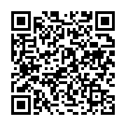 qrcode:https://info241.co/burundi-pres-de-1-5-million-de-personnes-en-insecurite,1502