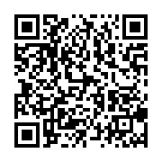 qrcode:https://info241.co/coronavirus-le-bilan-epidemiologique-du-gabon-au-24-septembre,1016