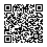 qrcode:https://info241.co/reseaux-sociaux-coupes-au-gabon-la-hac-affirme-avoir-les,11607