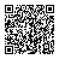 qrcode:https://info241.co/fegafoot-la-victoire-de-pierre-alain-mounguengui-confirmee-apres,6882