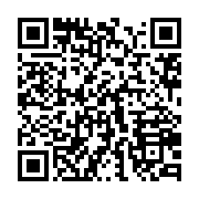 qrcode:https://info241.co/pourquoi-bongoharam-ali9-va-dribbler-tous-les-gabonais-aux,287