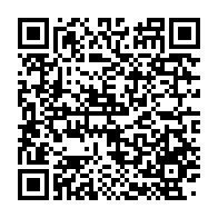 qrcode:https://info241.co/bruno-ben-moubamba-accuse-les-amis-d-ali-bongo-d-avoir-fomente,3099