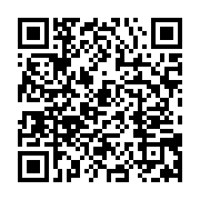 qrcode:https://info241.co/le-nouveau-gouvernement-gabonais-a-prete-serment-de-loyaute-a,7529