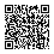 qrcode:https://info241.co/chloroquine-la-chine-livre-sa-recette-therapeutique-contre-le,4981