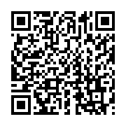 qrcode:https://info241.co/inde-une-femme-violee-sectionne-le-sexe-de-son-bourreau,1602