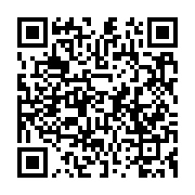 qrcode:https://info241.co/renaissance-du-pdg-ali-bongo-deja-victime-d-un-enieme-coup-d,8383