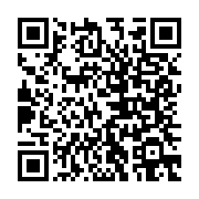 qrcode:https://info241.co/les-eleves-du-gabon-refusent-de-payer-pour-la-mauvaise,4333