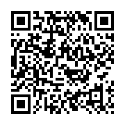 qrcode:https://info241.co/presidentielle-2023-les-militants-du-parti-d-ali-bongo-en,7441