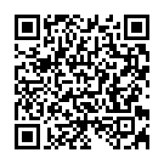 qrcode:https://info241.co/crise-en-rca-ban-ki-moon-convie-ali-bongo-a-un-mini-sommet,383