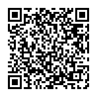 qrcode:https://info241.co/alfred-mabika-accuse-issoze-ngondet-d-avoir-plombe-les-finances,2525