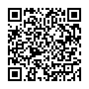 qrcode:https://info241.co/l-aeroport-international-de-libreville-desormais-dote-de,2113