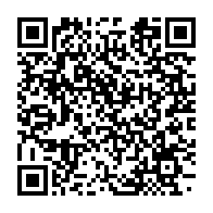 qrcode:https://info241.co/militaires-matons-et-policiers-gabonais-vont-toucher-une-prime,8612