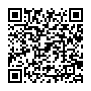 qrcode:https://info241.co/ivre-de-colere-un-gabonais-tue-sa-mere-et-sa-compagne-pres-de,3625