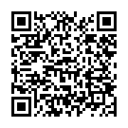 qrcode:https://info241.co/front-social-en-ebullition-le-dialogue-social-selon-ossouka,5871