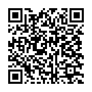 qrcode:https://info241.co/ali-bongo-veut-continuer-a-traquer-ses-compatriotes-qui,951