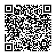 qrcode:https://info241.co/gabon-vs-angola-aubameyang-sera-absent-contre-l-angola-a-luanda,1015