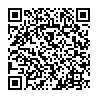 qrcode:https://info241.co/can-2021-la-liste-24-pantheres-du-gabon-de-la-derniere-chance,5740