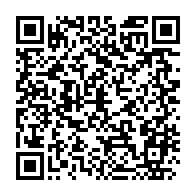 qrcode:https://info241.co/apres-la-grogne-des-eleves-la-reprise-des-cours-effective-depuis,4367
