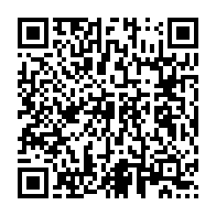 qrcode:https://info241.co/la-communaute-omyene-denonce-les-derives-autoritaires-du-regime,2285