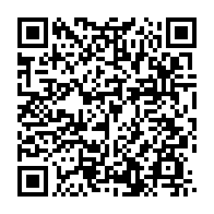 qrcode:https://info241.co/obiang-ndong-inspecte-le-respect-des-mesures-sanitaires-covid-19,544