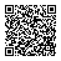 qrcode:https://info241.co/l-agence-gabonaise-de-presse-desormais-en-cessation-d-activites,1519