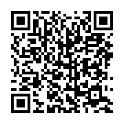 qrcode:https://info241.co/la-station-de-la-radio-africa-no1-de-libreville-en-greve-pour,1632