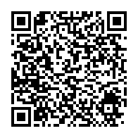 qrcode:https://info241.co/cnss-cap-sur-la-retraite-complementaire-par-capitalisation-pour,10522