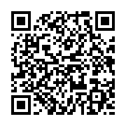 qrcode:https://info241.co/etudiants-etrangers-coup-d-envoi-des-candidatures-pour-les,1608