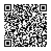 qrcode:https://info241.co/vacance-de-pouvoir-gerard-ella-nguema-se-defend-d-etre-finance,4321