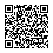 qrcode:https://info241.co/banque-mondiale-une-meilleure-repartition-de-l-eau-agricole,11684