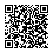 qrcode:https://info241.co/steeve-doukaga-le-president-autoproclame-du-gabon-attendu-a,4371