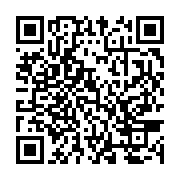 qrcode:https://info241.co/port-gentil-800-kits-scolaires-distribues-gracieusement-aux,9421