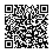 qrcode:https://info241.co/un-sud-africain-bientot-pere-apres-avoir-recu-une-greffe-du,1062