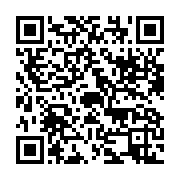 qrcode:https://info241.co/penurie-d-eau-du-grand-libreville-la-seeg-a-enfin-repare-la,6952