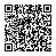 qrcode:https://info241.co/le-premier-ministre-gabonais-se-risque-au-dialogue-social-avec,4364