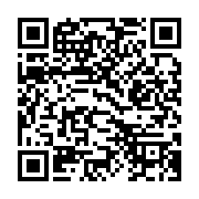 qrcode:https://info241.co/spoliation-des-biens-culturels-africains-pour-un-militantisme,6769