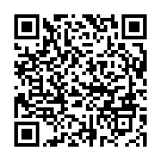 qrcode:https://info241.co/can-2023-l-afrique-du-sud-s-offre-la-3e-place-apres-un-duel,8667