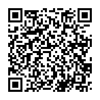 qrcode:https://info241.co/sante-publique-l-agasa-rassure-sur-l-absence-de-laits-infantiles,2778