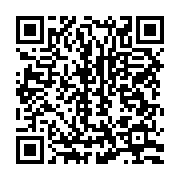 qrcode:https://info241.co/burundi-trois-militaires-tues-dans-un-accident-de-la-route,979