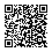 qrcode:https://info241.co/ckilsenpensent-la-regulation-des-reseaux-sociaux-au-gabon,5538