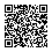 qrcode:https://info241.co/les-agents-du-re-ndama-livres-a-eux-memes-a-la-belle-etoile,5756