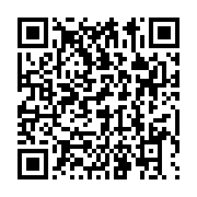 qrcode:https://info241.co/les-agents-des-eaux-et-forets-reclament-le-depart-du-ministre,5166