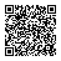 qrcode:https://info241.co/national-foot-1-bouenguidi-sports-prend-la-tete-cs-bendje-a-la,9711