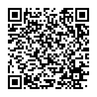 qrcode:https://info241.co/je-serai-le-prochain-president-de-la-republique-meme-ali-bongo,7240
