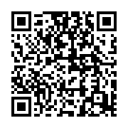 qrcode:https://info241.co/gabon-vs-lesotho-soir-de-verite-pour-les-pantheres-du-gabon,9518